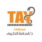 TAY pharmacies