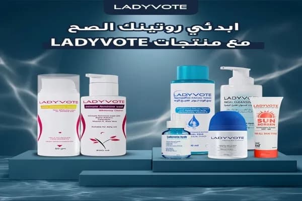 ladyvote