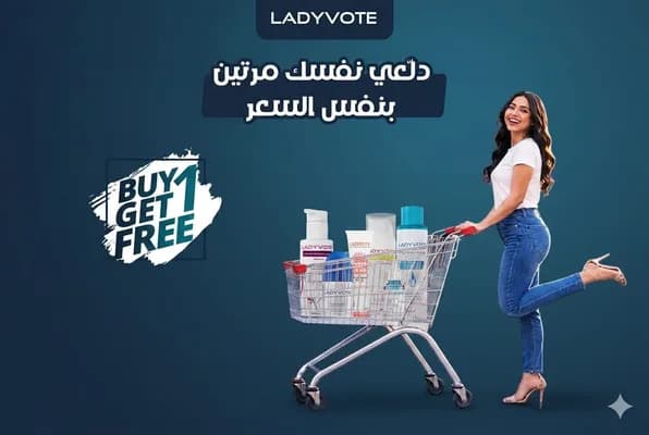 ladyvote