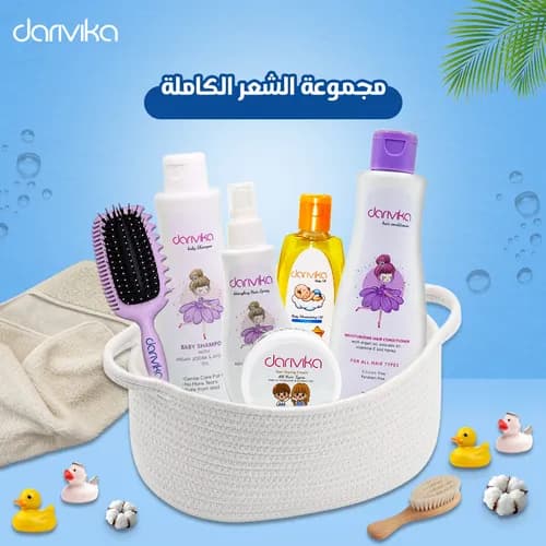 Darivika Complete Kids Hair Care detangler plus Set