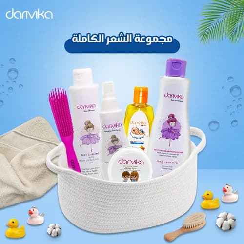 Darivika Complete Kids Hair styling Care Set